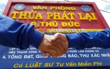 Thừa phát lại