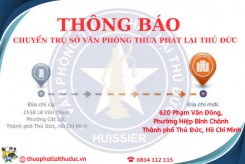 Thông báo di dời trụ sở